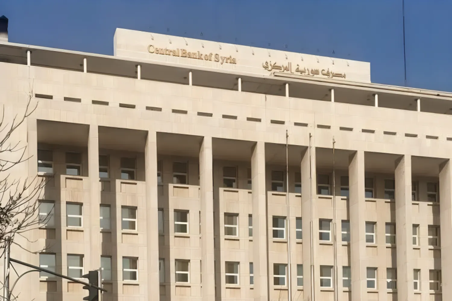 سوريا تطلق العملة الجديدة في يناير 2026: كل ما تحتاج معرفته عن آلية الاستبدال والخدمات المصرفية المستمرة مع متابعة الاقتصاد العالمي وأسواق الفضة والصفقات الضخمة للذكاء الاصطناعي