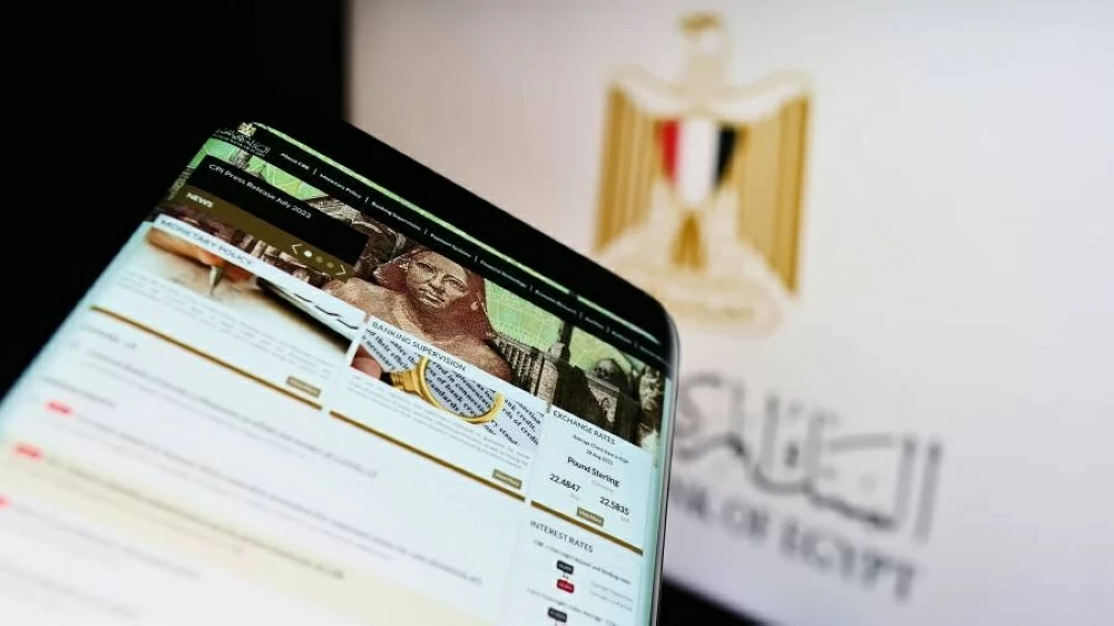 المركزي المصري يحسم مصير أسعار الفائدة في آخر اجتماع بـ2025.. خفض جديد أم تثبيت؟ توقعات الخبراء وأثر القرار على الجنيه والتضخم