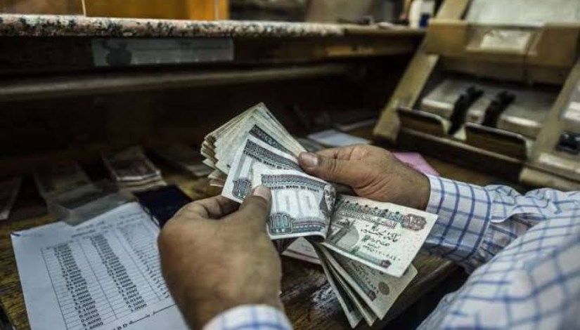 بشرى سارة مع بداية 2026.. صرف منحة العمالة غير المنتظمة 1500 جنيه بمناسبة العام الجديد وعيد الميلاد المجيد (التفاصيل كاملة)