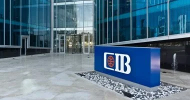 بعد رفع الحد الأدنى للإصدار وزيادة العائد إلى 17.25%.. كل ما تريد معرفته عن أعلى شهادة ادخار لمدة 3 سنوات من البنك التجاري الدولي CIB وأسعار الفائدة الجديدة قبل اجتماع البنك المركزي المرتقب