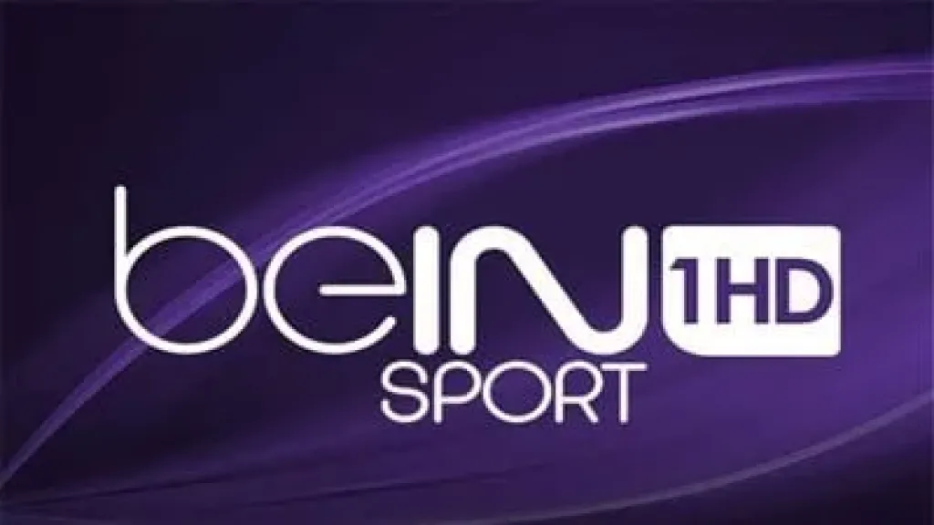 “تابع أهم المباريات الآن”.. تردد قناة beIN SPORTS 1 HD الجديد 2025 على نايل سات لمشاهدة أقوى البطولات العالمية بجودة فائقة من منزلك