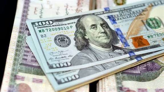 سعر الدولار اليوم في مصر الأحد 28 ديسمبر 2025 في البنك الأهلي المصري بعد عودة البنوك للعمل.. استقرار ملحوظ قبل إجازة رأس السنة (تحديث منتصف اليوم)