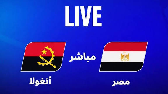 40 دقيقة أنجولا تُهدر فرصة ثانية أمام الفراعنة| بث مباشر الآن Egypt vs Angola مشاهدة مباراة منتخب مصر وأنجولا في كأس أمم إفريقيا 2025 لحظة بلحظة