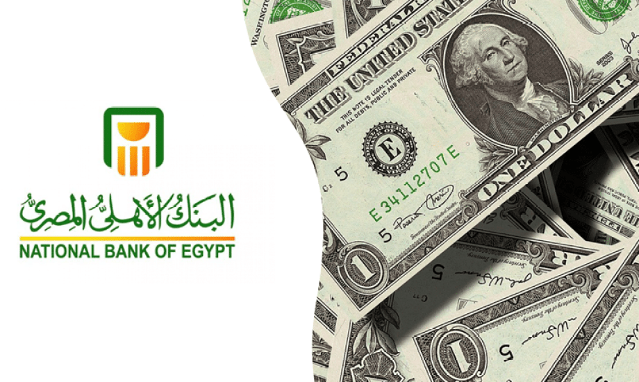 سعر الدولار مقابل الجنيه اليوم السبت 6-12-2025 قبل فتح البنوك.. استقرار لافت وفرق الأسعار في البنك الأهلي المصري وجميع البنوك المصرية الآن