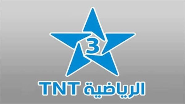 اضبط تردد قناة المغربية الرياضية 3 tnt على النايل سات وشاهد الأدوار الإقصائية بكأس الأمم الإفريقية المغرب 2025