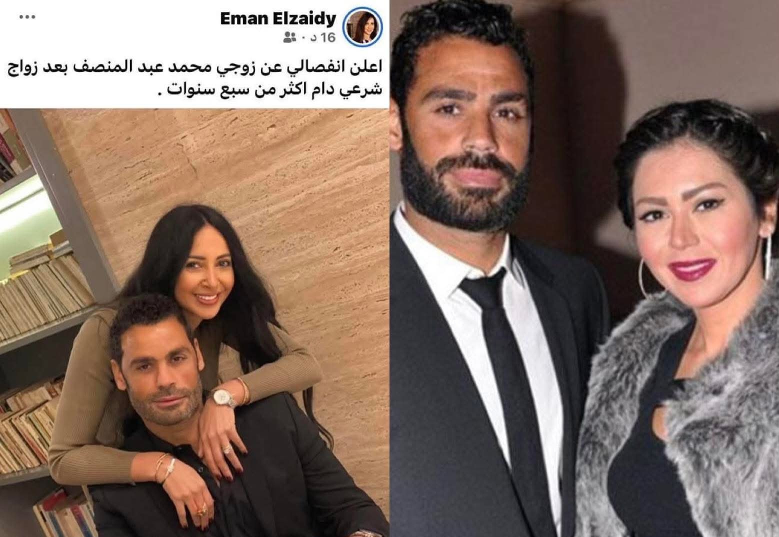 حقيقة طلاق لقاء الخميسي ومحمد عبد المنصف.. رضوى الشربيني تفجّر مفاجأة صادمة ورسالة نارية تشعل الجدل