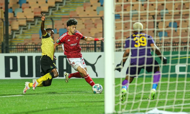 القناة الناقلة لمباراة الأهلي ضد يانج أفريكانز اليوم في دوري أبطال إفريقيا 2026.. الموعد، التردد، المعلق، وكل طرق المشاهدة