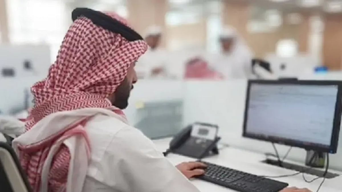 السعودية توافق على ضوابط “بند الكفاءات المتميزة” لتحفيز الموظفين في الجهات العامة