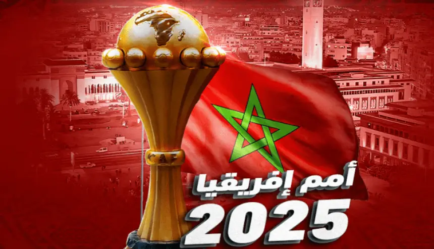 Morocco vs Tanzania ملخص ونتيجة وأهداف مباراة المغرب وتنزانيا بأمم إفريقيا (1-0)