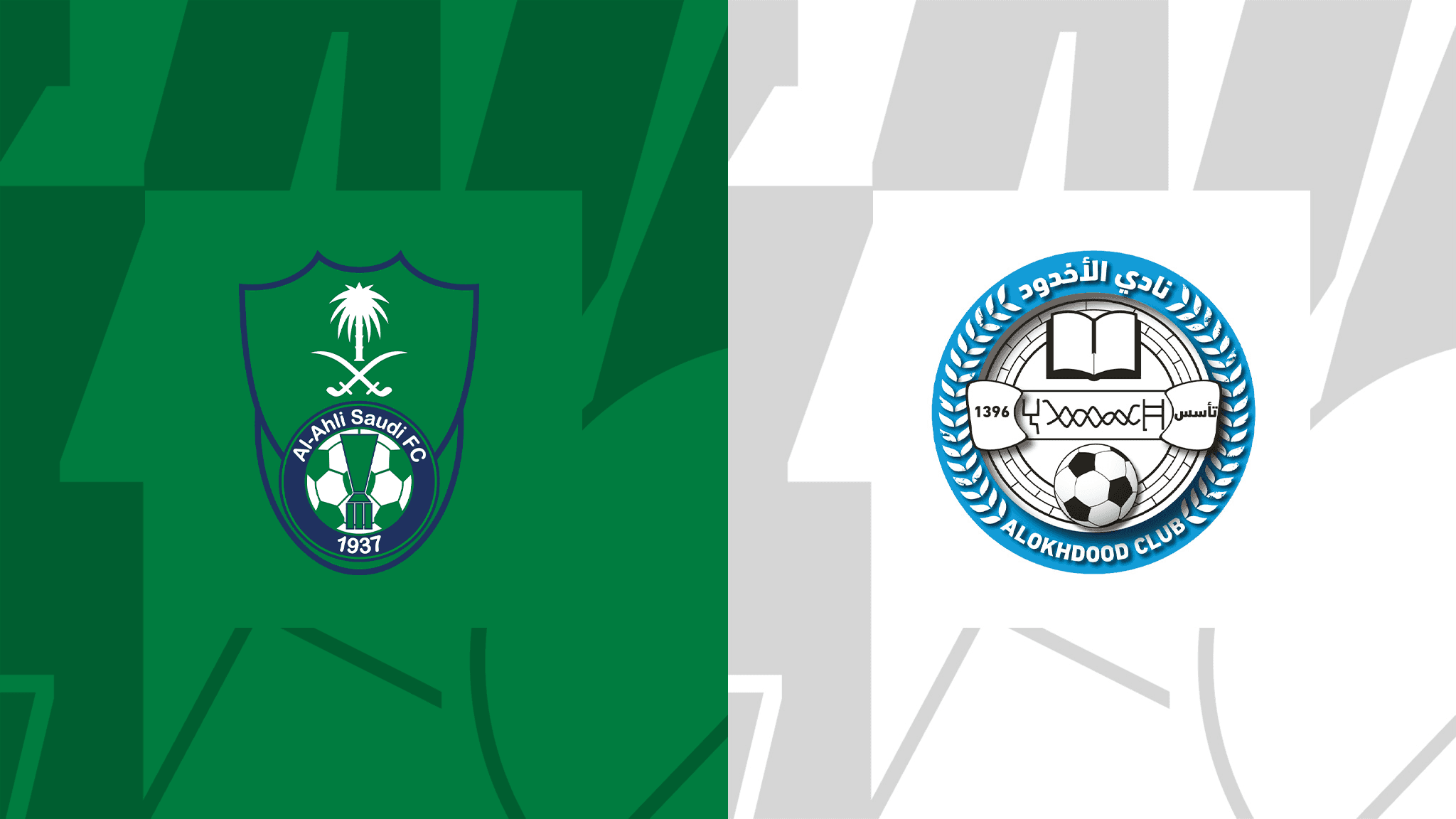 Al-Ahli vs Al-Akhdoud موعد مباراة الأهلي ضد الأخدود في دوري روشن السعودي 2026 | التوقيت الرسمي والقنوات الناقلة وتشكيل الفريقين المتوقع