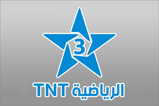 Arryadia تردد قناة TNT المغربية الرياضية الجديد على نايل سات 2026.. شاهد مباريات كأس أمم إفريقيا مجانًا بجودة عالية دون تشفير