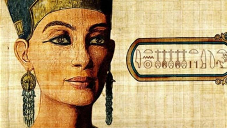 التقويم القبطي اليوم متى بدأ شهر طوبة ومتى ينتهي 2026 وفق التقويم الميلادي؟