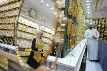 قفزة جديدة في أسعار المعدن الأصفر.. سعر الذهب في الإمارات اليوم الجمعة 23 يناير 2026 بجميع الأعيرة | عيار 21 و24 والأوقية الآن