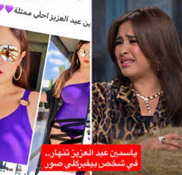 حصريًا صور ياسمين عبدالعزيز المسيئة وهي عارية بالميوه تتصدر الترند.. من يقف وراء صور ياسمين عبد العزيز؟ مفاجآت صادمة